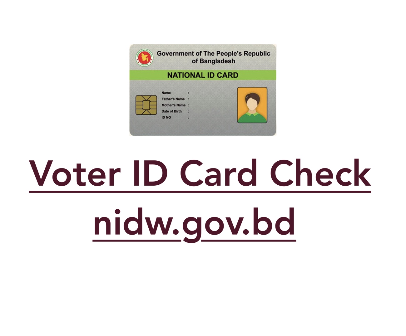 voter-id-card-check-nidw-gov-bd-my-tech-offer